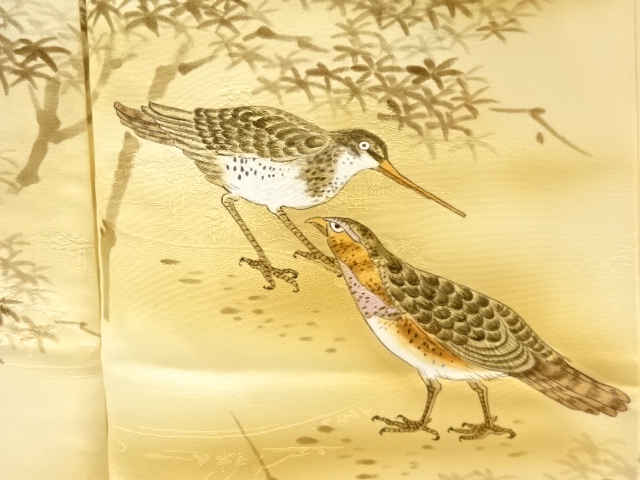 Japanese Kimono / Zugawari Silk